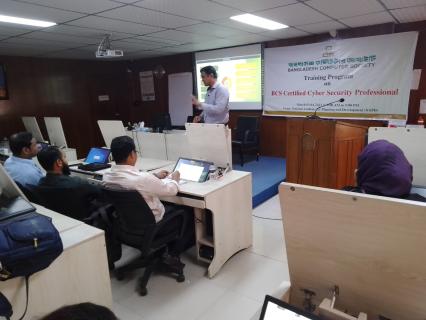 Training on BCS Certified Cyber Security Professional 2nd Training